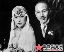 蒋介石贴身侍从讲述:蒋介石与宋美龄的夜生活