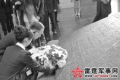 抗日义勇军将士惨遭日寇杀害申报烈士之路艰难