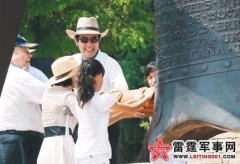 �ѵ����ö�������̸����׼����