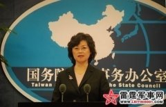 ����̨��ս�������ٰ�����Ƥ��